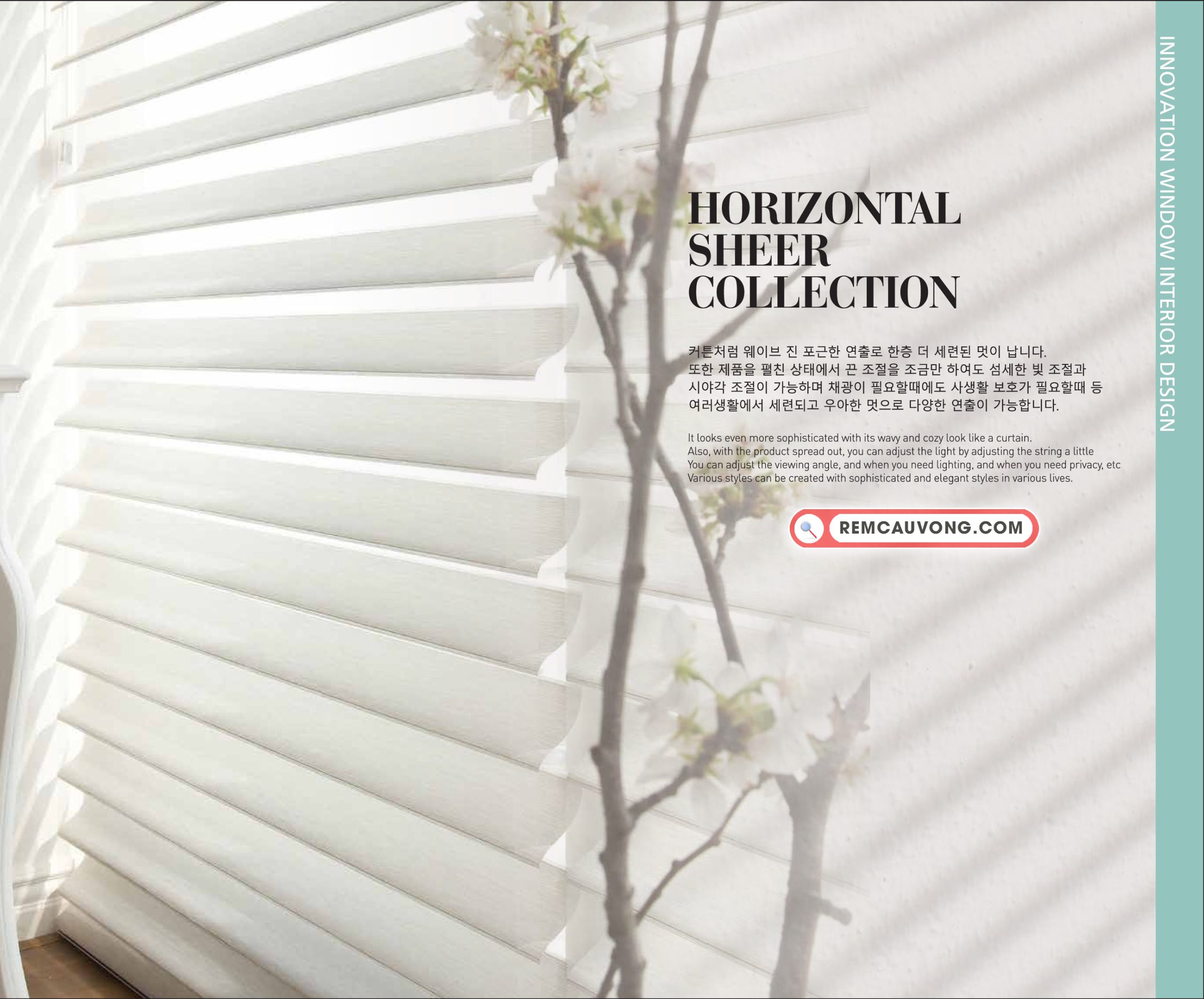 Rèm Cầu Vồng EcoC Cici Home