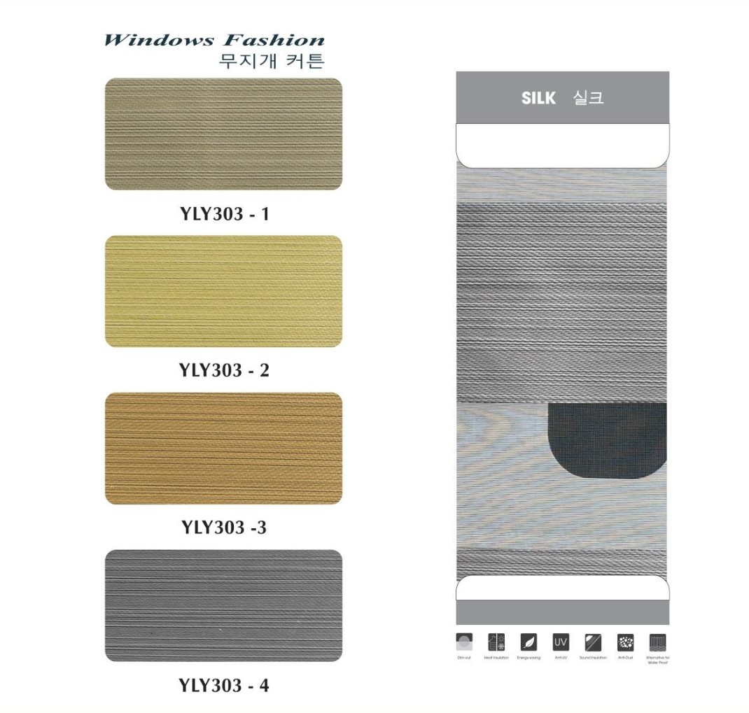 Rèm Cầu Vồng Fineplus Silk