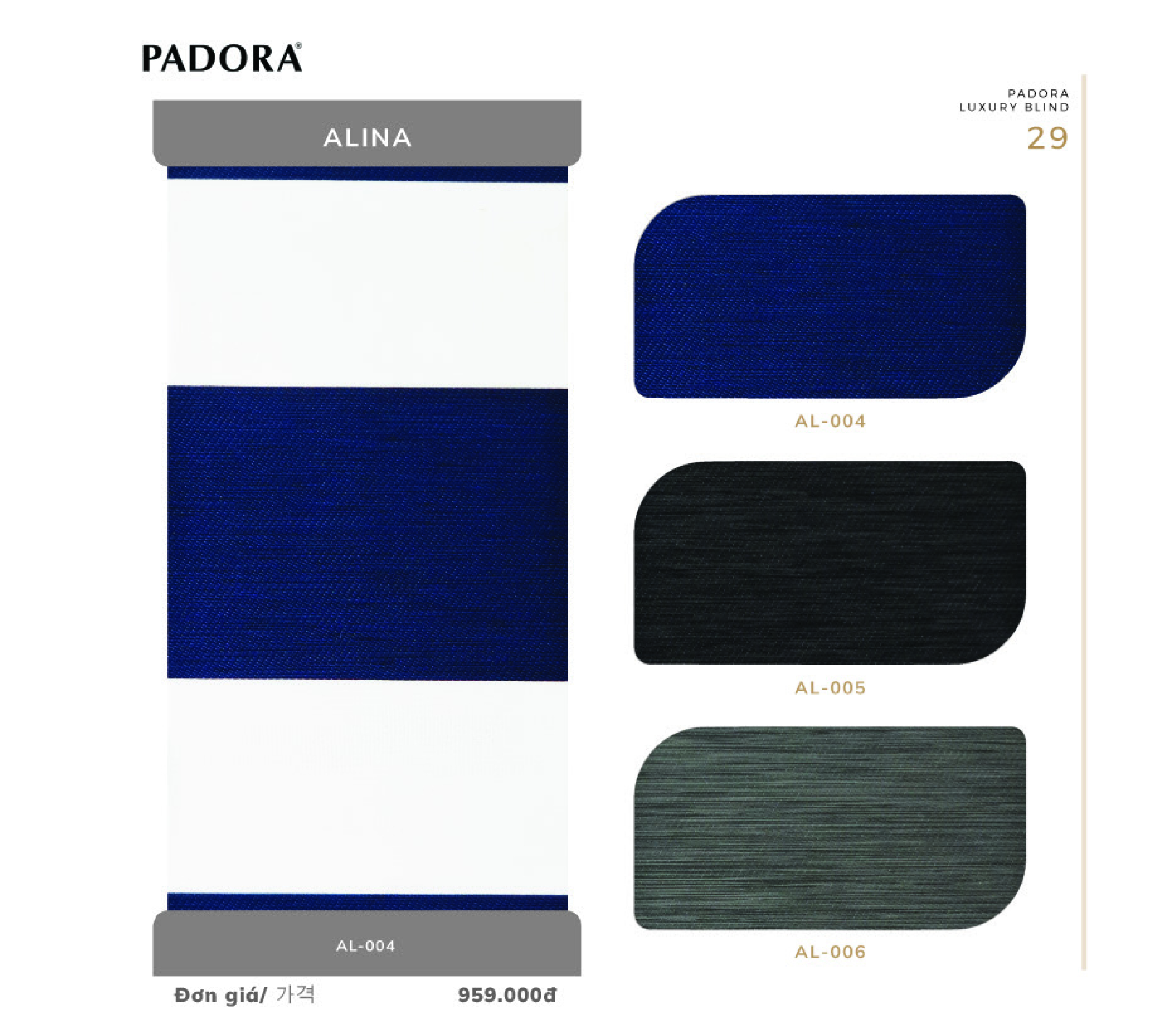 Rèm Cầu Vồng Padora Alina