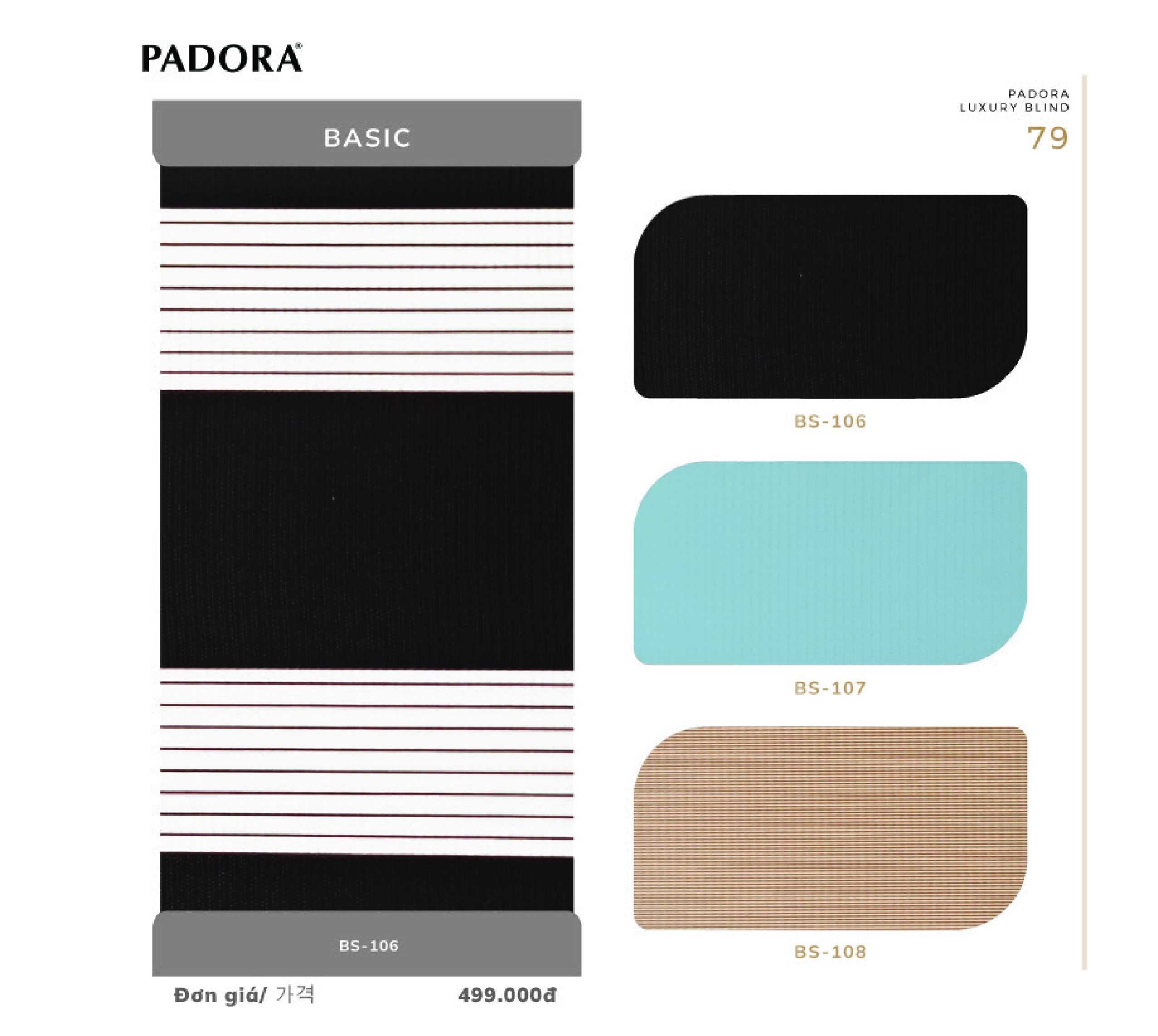 Rèm Cầu Vồng Padora mã sản phẩm Basic 2