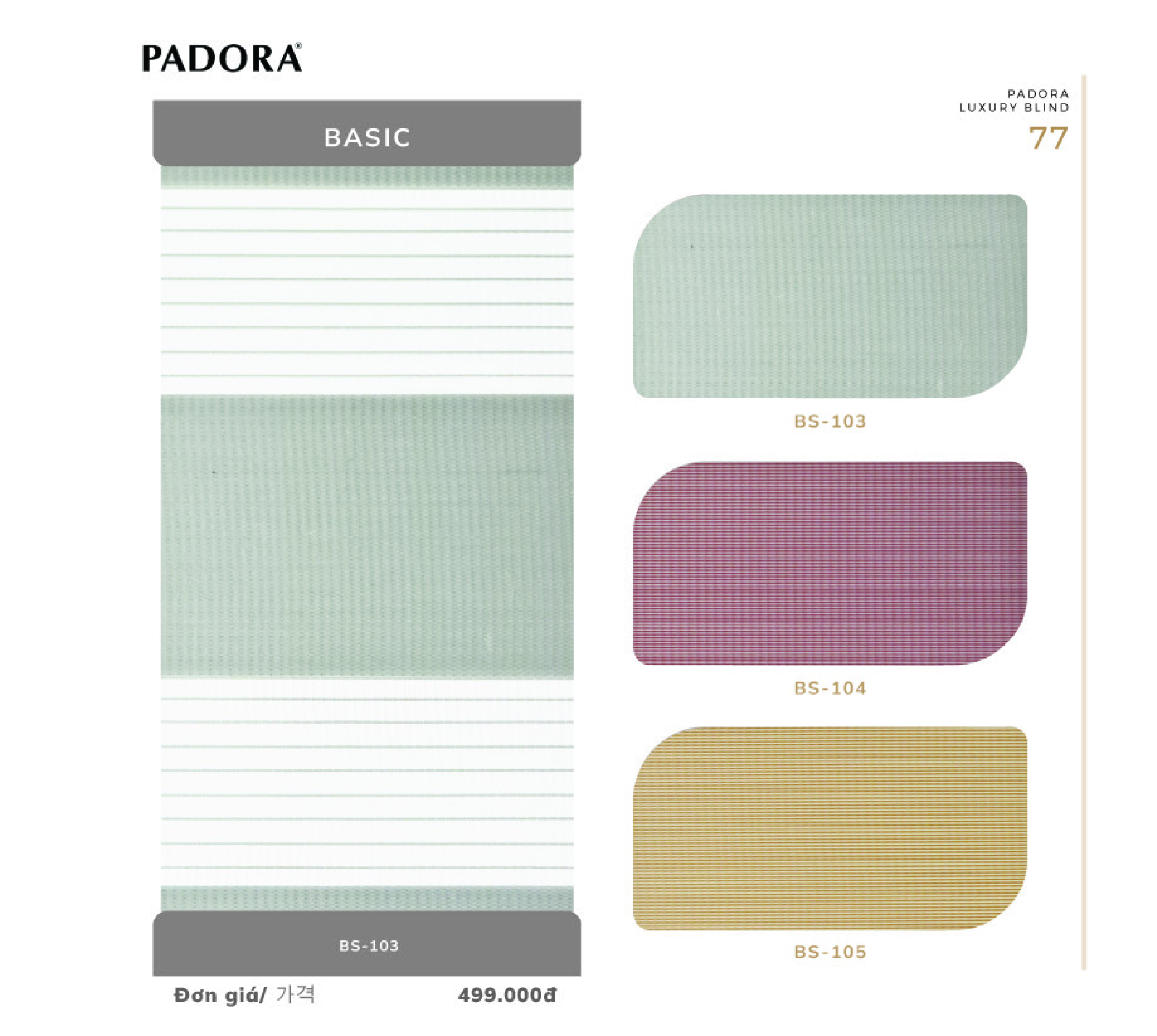 Rèm Cầu Vồng Padora mã sản phẩm Basic 1