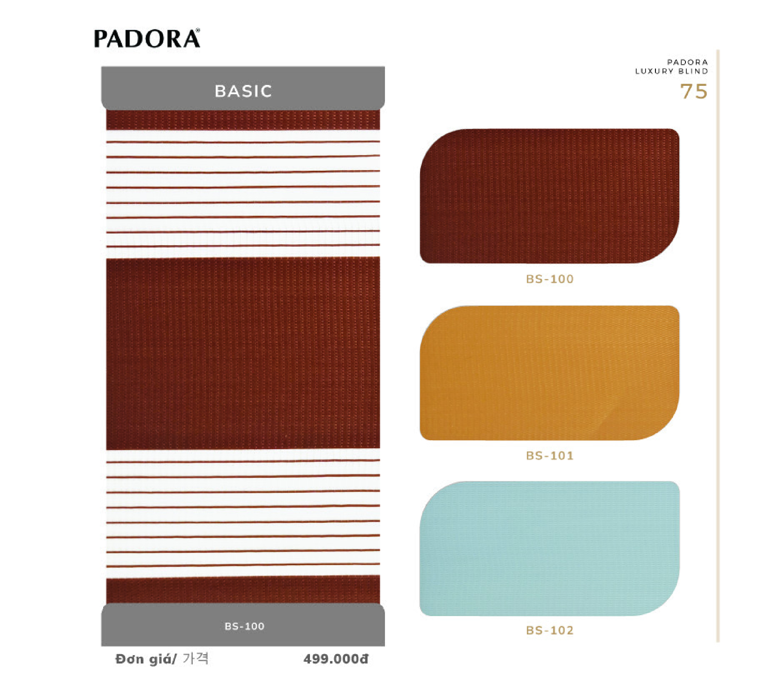 Rèm Cầu Vồng Padora mã sản phẩm Basic 