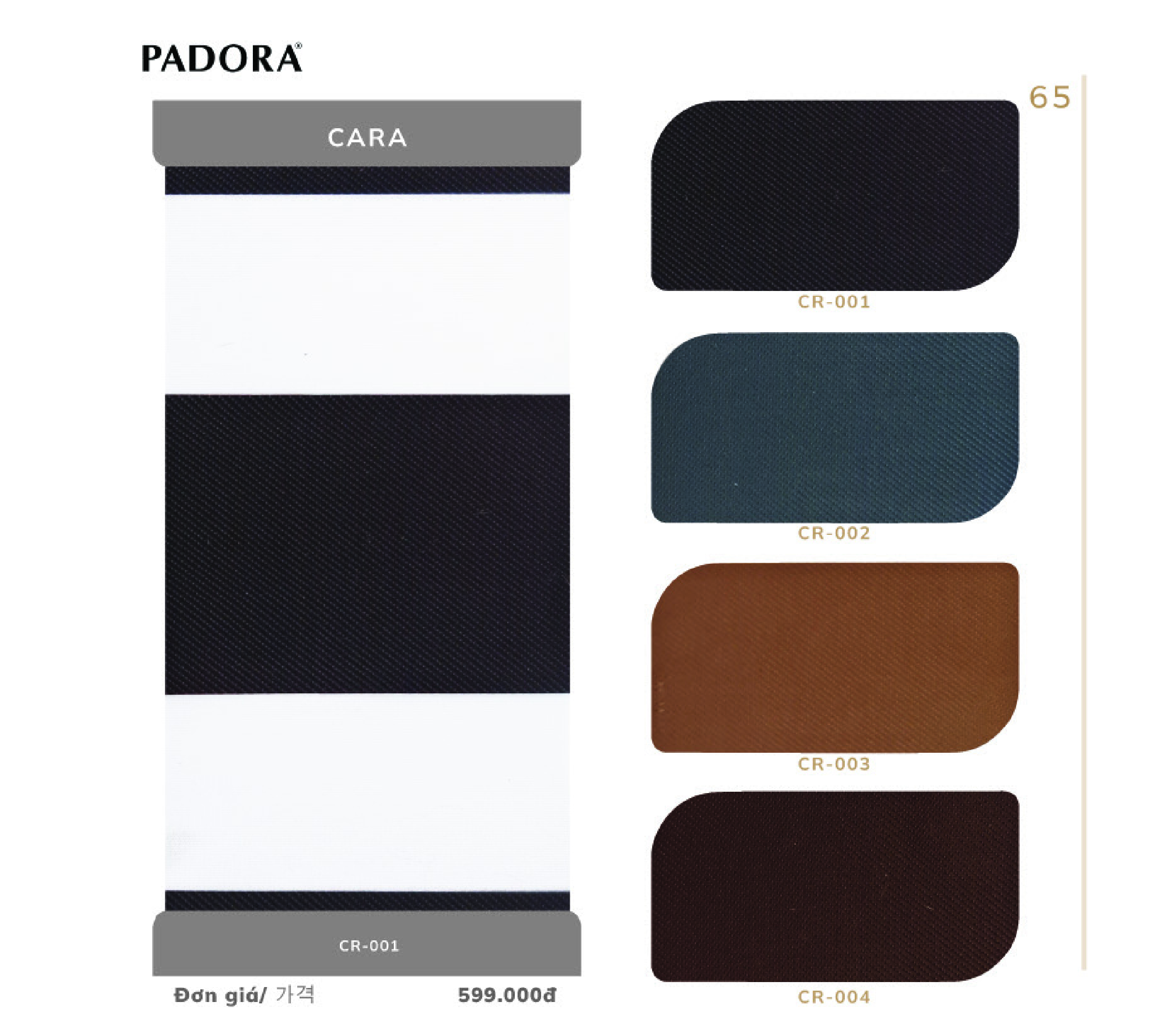 Rèm Cầu Vồng Padora mã sản phẩm Cara