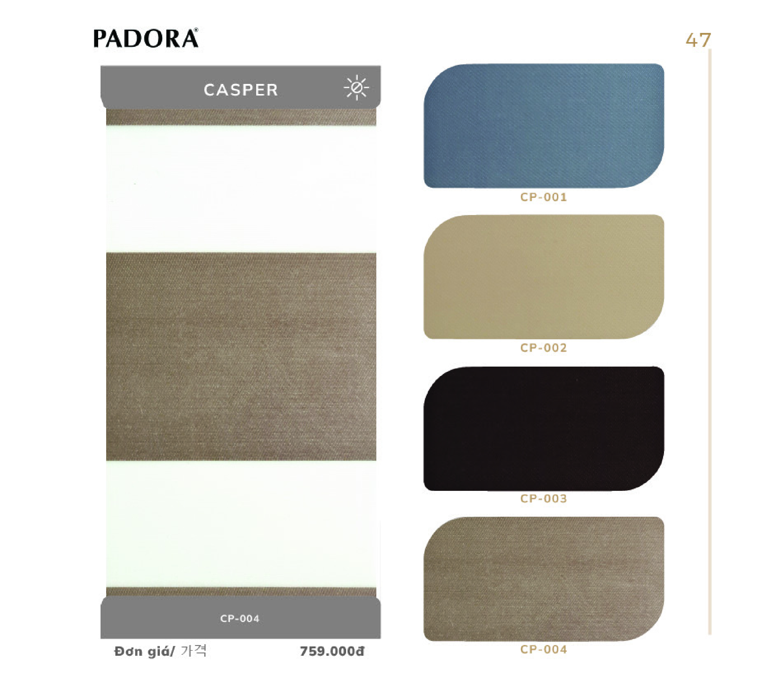 Rèm Cầu Vồng Padora Mã sản phẩm Casper