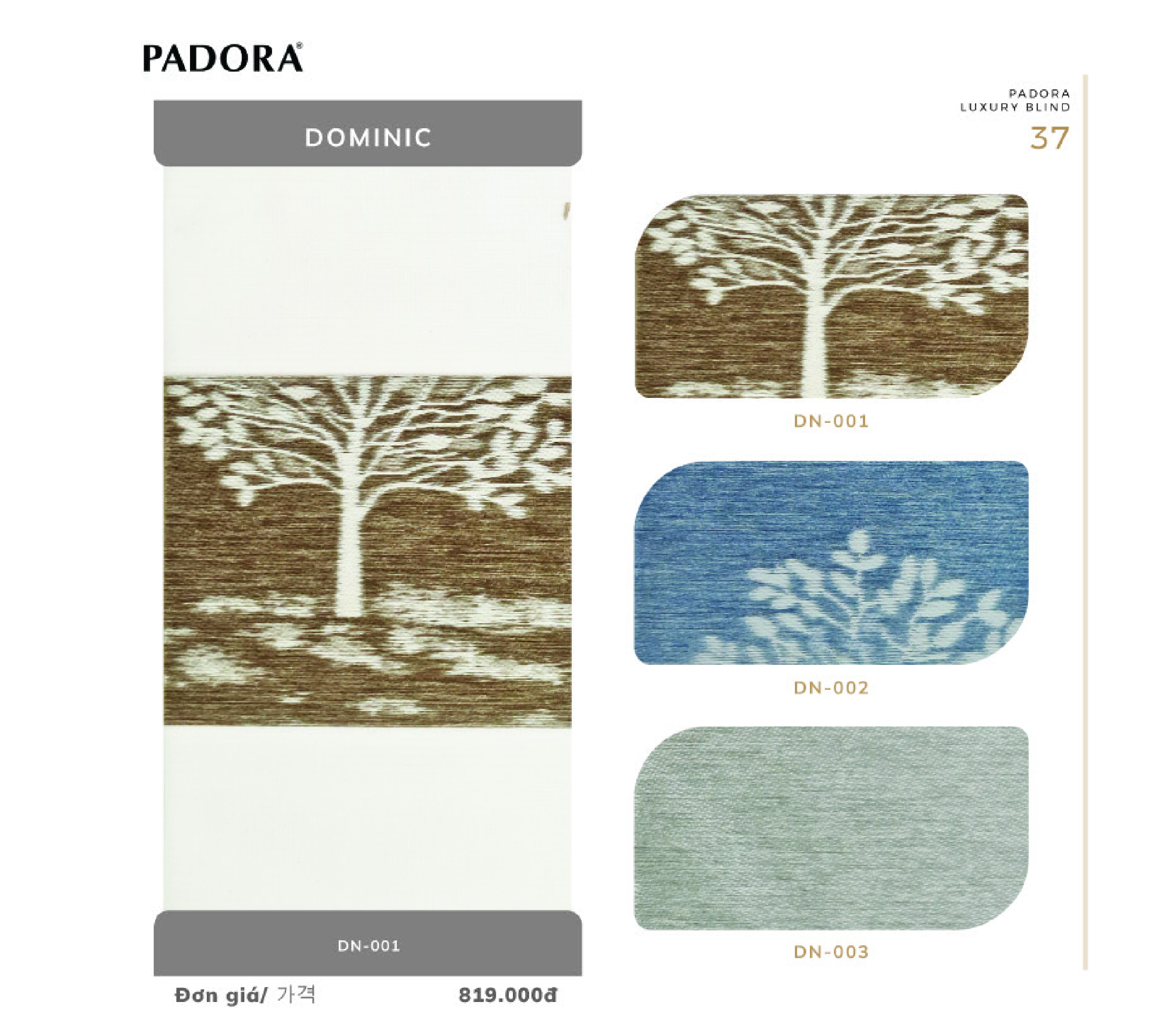 Rèm Cầu Vồng Mã sản phẩm Padora Dominic