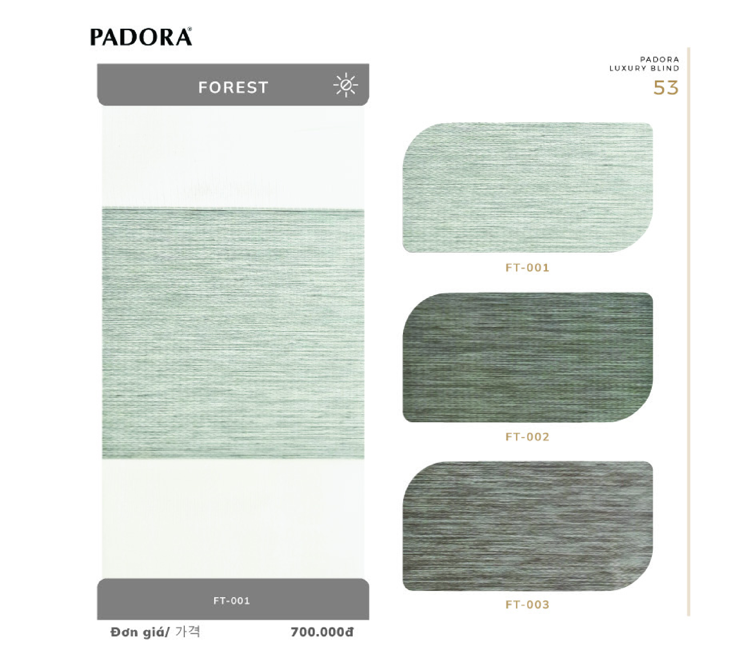 Rèm Cầu Vồng Padora Mã sản phẩm Forest