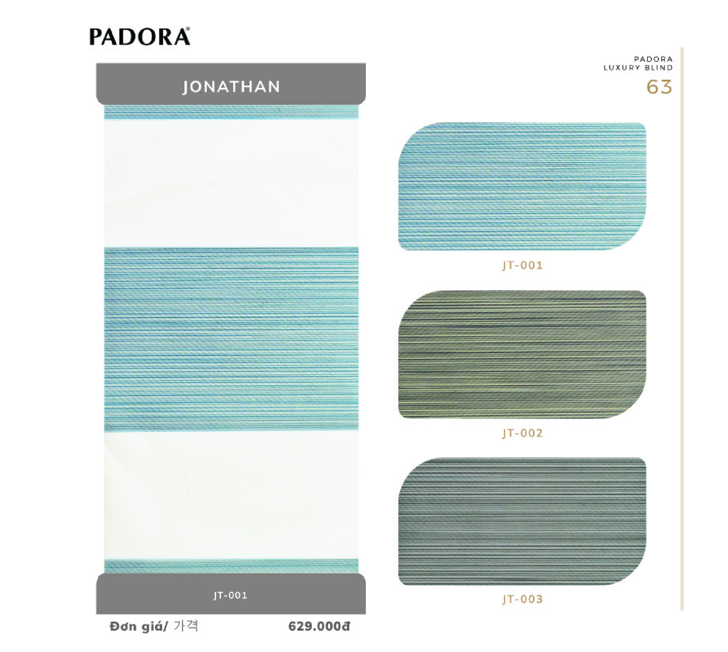 Rèm Cầu Vồng Padora Mã sản phẩm Jonathan