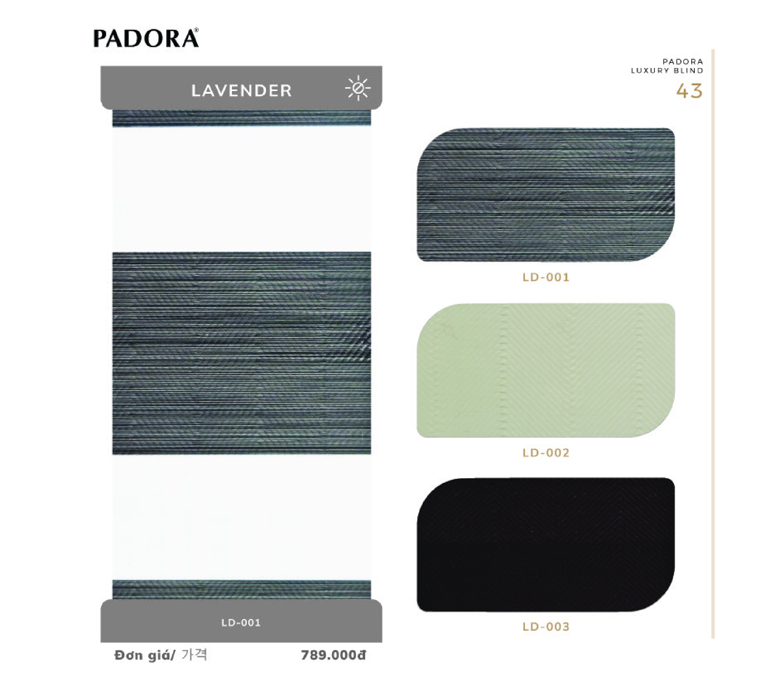 Rèm Cầu Vồng Padora Mã sản phẩm Lavende