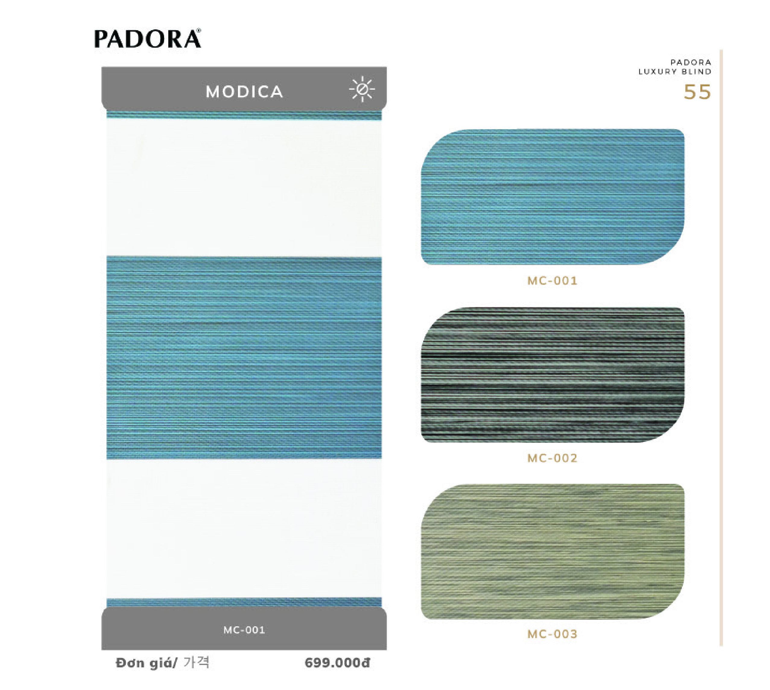 Rèm Cầu Vồng Padora Mã sản phẩm Modica