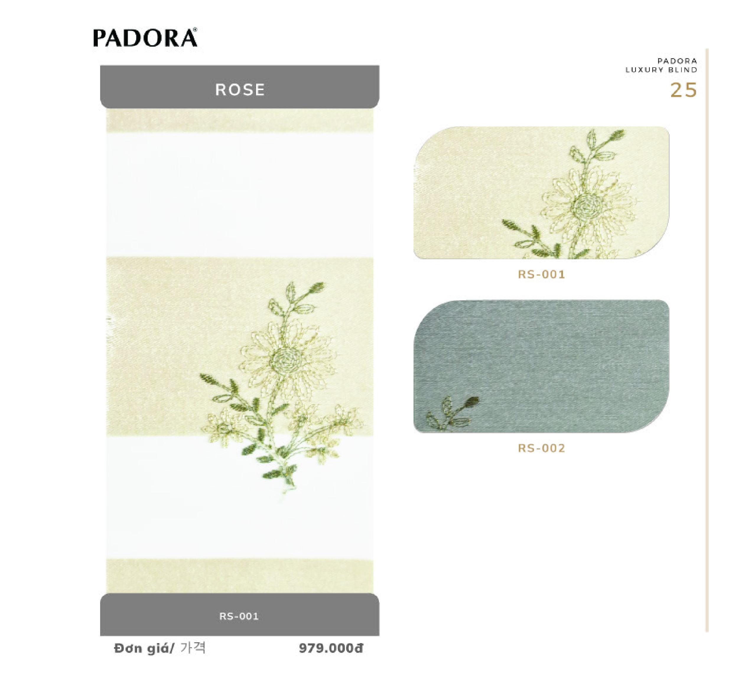 Rèm Cầu Vồng Padora Rose