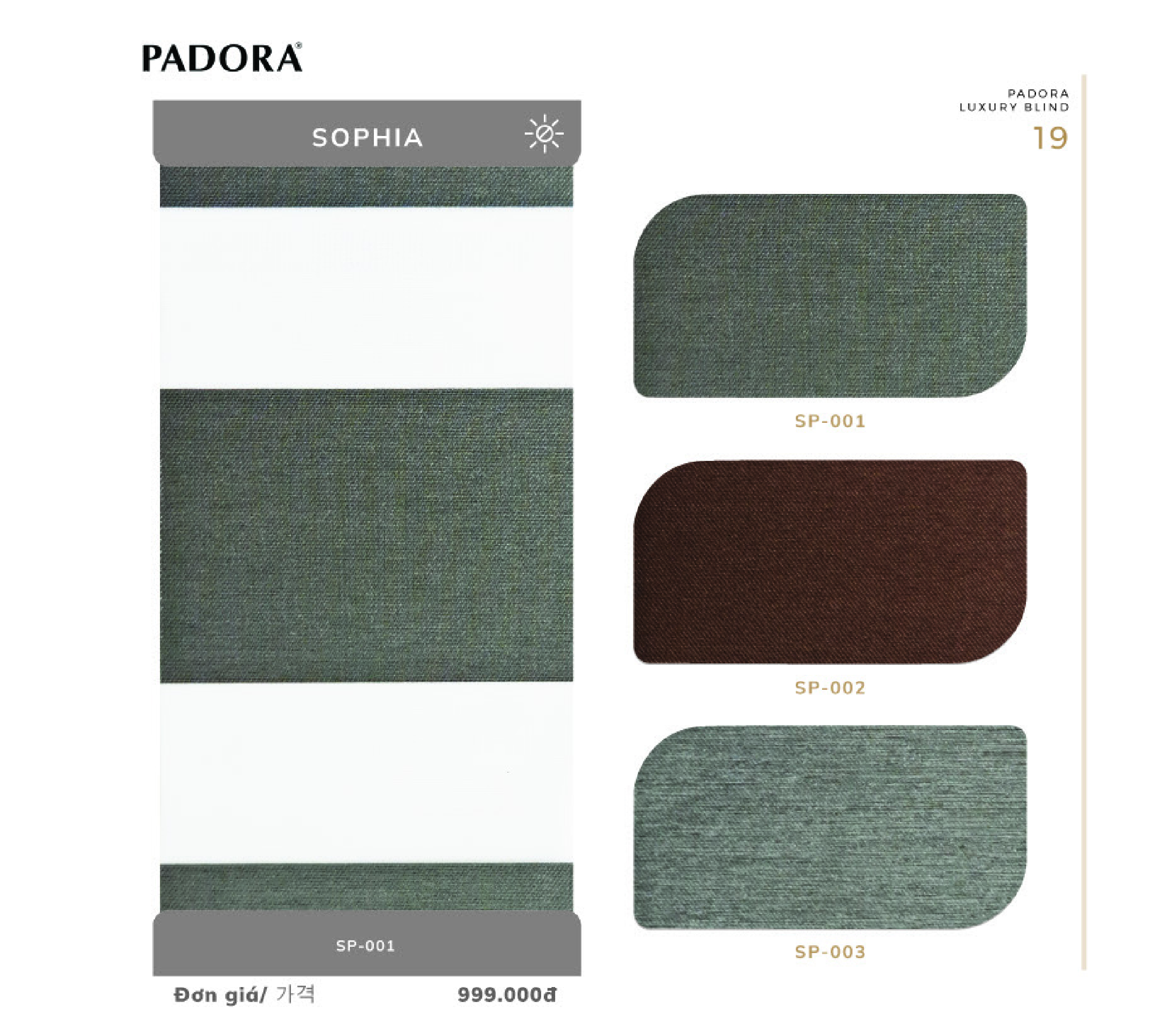 Rèm Cầu Vồng Padora Sophia