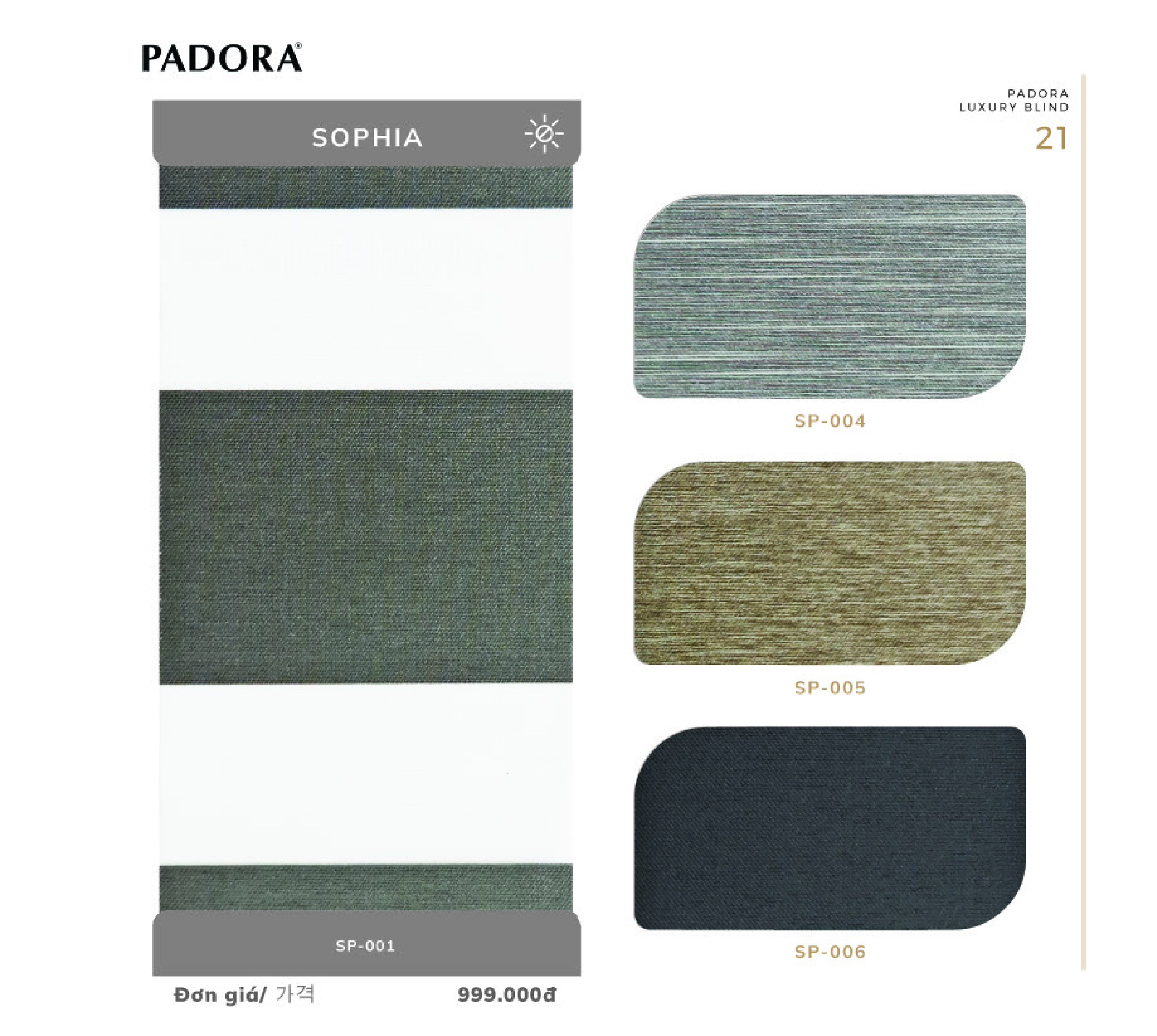 Rèm Cầu Vồng Padora Sophia