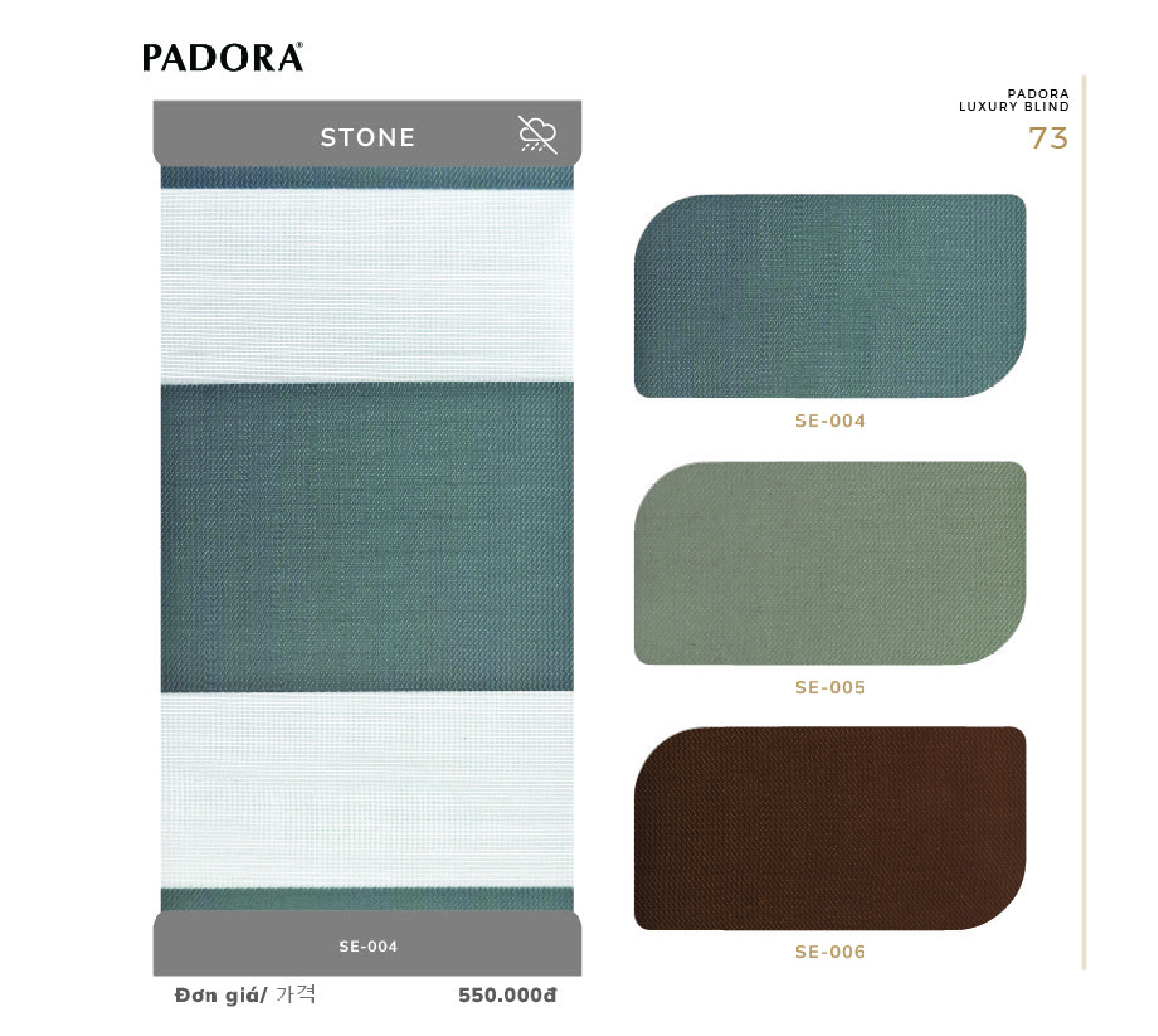 Rèm Cầu Vồng Padora Mã sản phẩm Stone 1