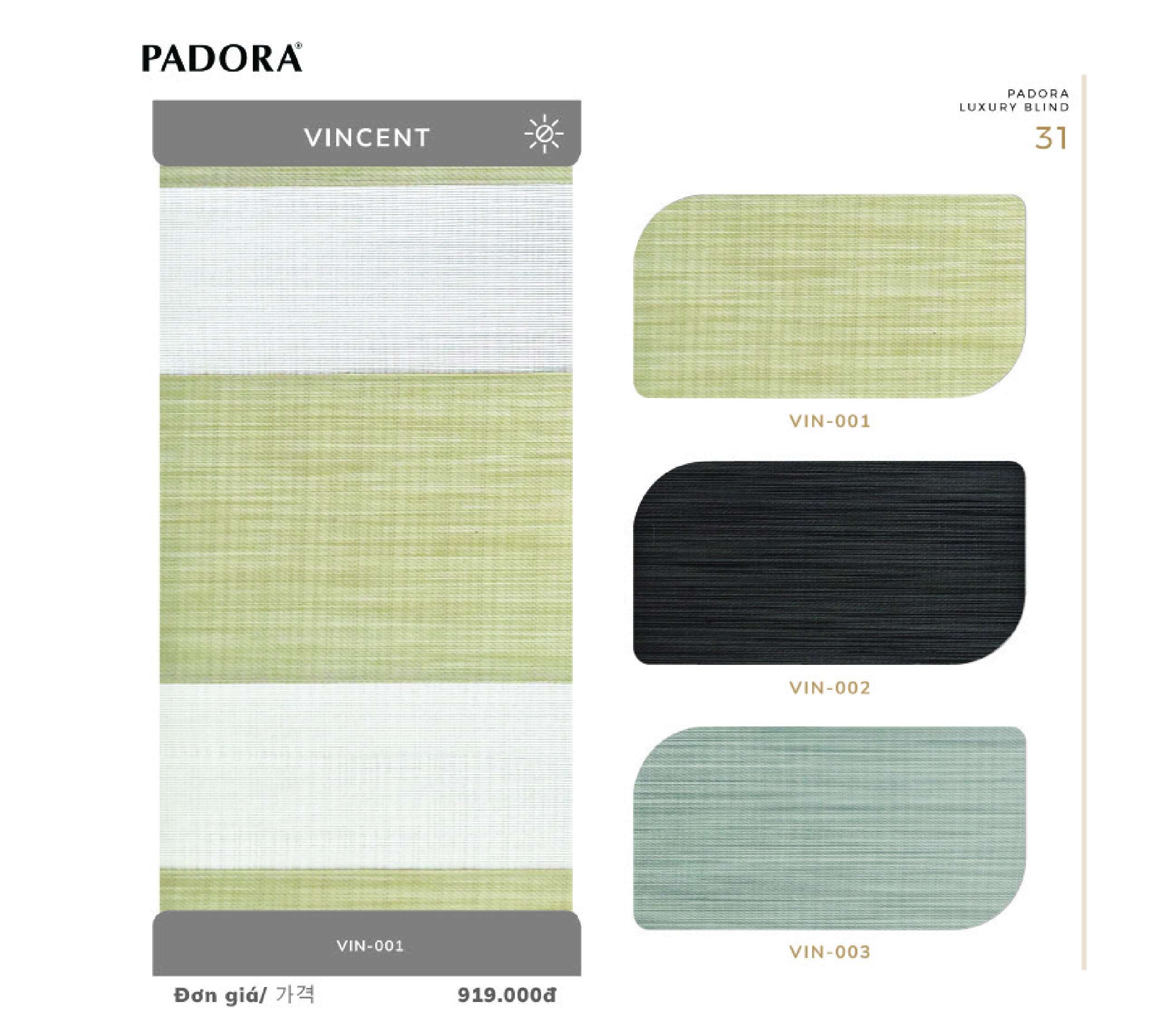 Rèm Cầu Vồng Padora Mã sản phẩm Vincent