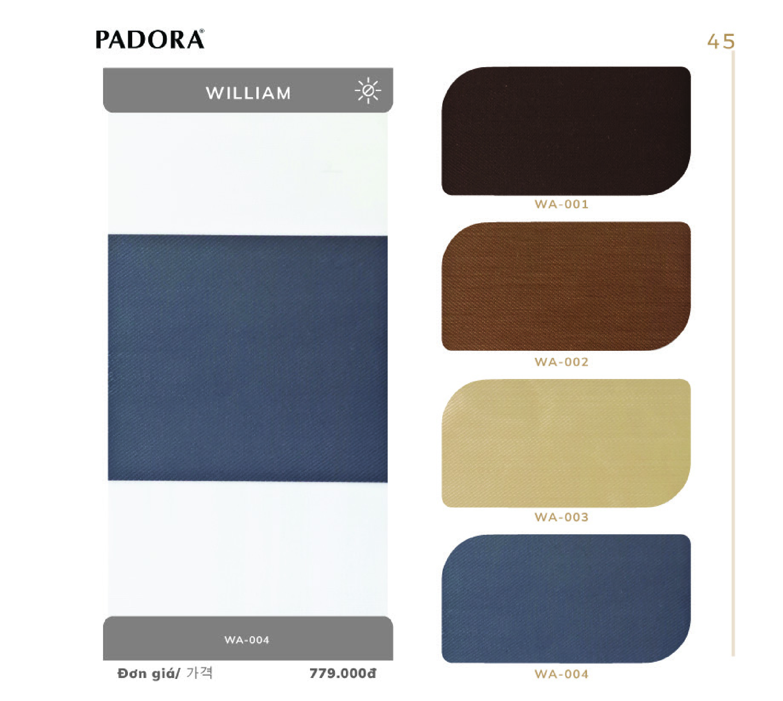 Rèm Cầu Vồng Padora Mã sản phẩm William