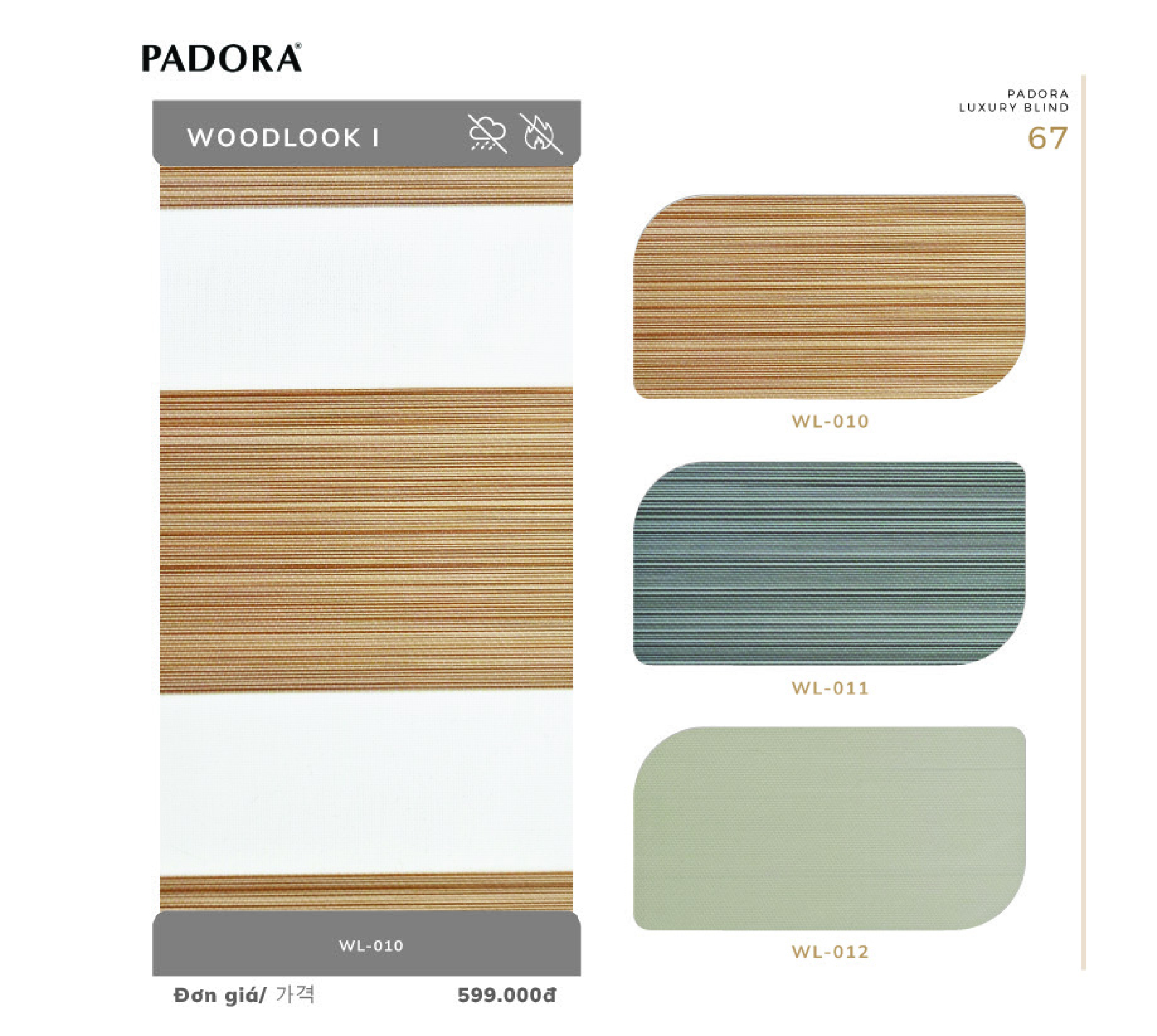 Rèm Cầu Vồng Paroda Mã sản phẩm Woolook 1