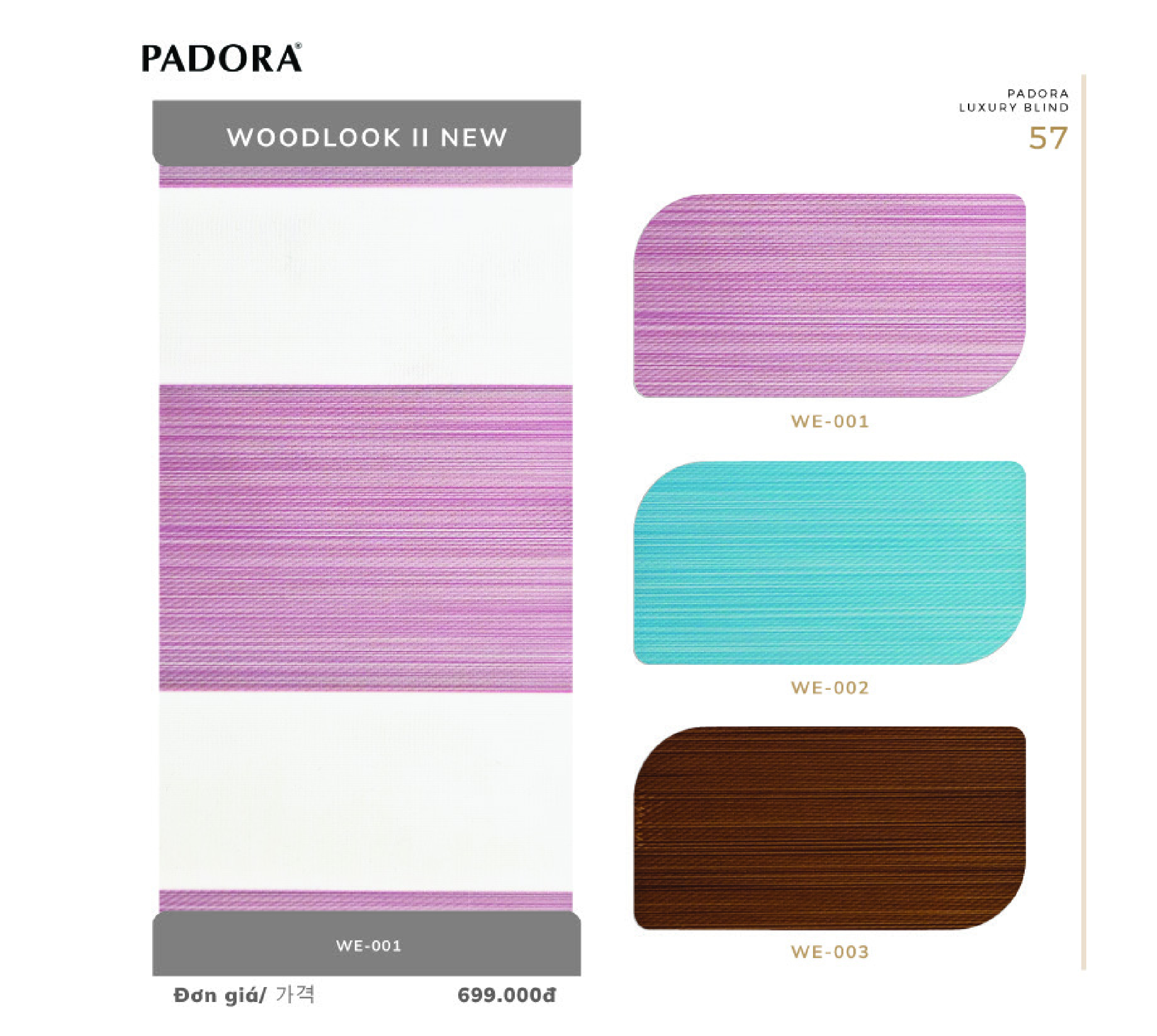 Rèm Cầu Vồng Padora Woolook II New